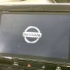 nissan serena 2020 -NISSAN--Serena DAA-HFC27--HFC27-072237---NISSAN--Serena DAA-HFC27--HFC27-072237- image 3