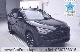 toyota rav4 2020 -TOYOTA--RAV4 MXAA54--2019685---TOYOTA--RAV4 MXAA54--2019685-