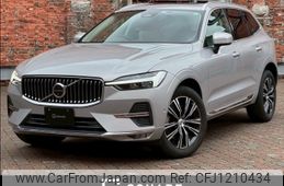 volvo xc60 2022 -VOLVO--Volvo XC60 5AA-UB420TXCM--YV1UZL1MCN1059987---VOLVO--Volvo XC60 5AA-UB420TXCM--YV1UZL1MCN1059987-