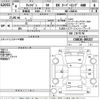 nissan caravan-van 2022 -NISSAN--Caravan Van CS8E26-005217---NISSAN--Caravan Van CS8E26-005217- image 3