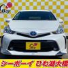 toyota prius-α 2015 -TOYOTA--Prius α ZVW41W--3367906---TOYOTA--Prius α ZVW41W--3367906- image 23