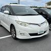 toyota estima 2008 -TOYOTA--Estima DBA-GSR50W--GSR50-7017472---TOYOTA--Estima DBA-GSR50W--GSR50-7017472- image 1