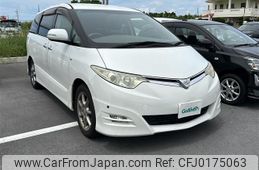 toyota estima 2008 -TOYOTA--Estima DBA-GSR50W--GSR50-7017472---TOYOTA--Estima DBA-GSR50W--GSR50-7017472-