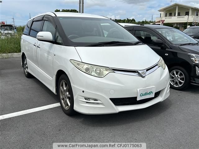 toyota estima 2008 -TOYOTA--Estima DBA-GSR50W--GSR50-7017472---TOYOTA--Estima DBA-GSR50W--GSR50-7017472- image 1