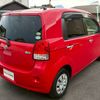 toyota porte 2013 CFJ1769034 image 7