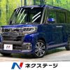 daihatsu tanto 2016 -DAIHATSU--Tanto DBA-LA600S--LA600S-0484784---DAIHATSU--Tanto DBA-LA600S--LA600S-0484784- image 1