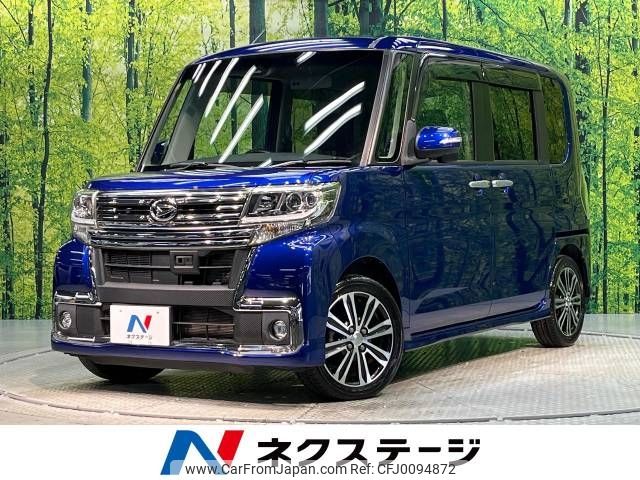 daihatsu tanto 2016 -DAIHATSU--Tanto DBA-LA600S--LA600S-0484784---DAIHATSU--Tanto DBA-LA600S--LA600S-0484784- image 1