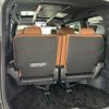 toyota vellfire 2024 -TOYOTA--Vellfire 5BA-TAHA45W--TAHA45-0002837---TOYOTA--Vellfire 5BA-TAHA45W--TAHA45-0002837- image 8