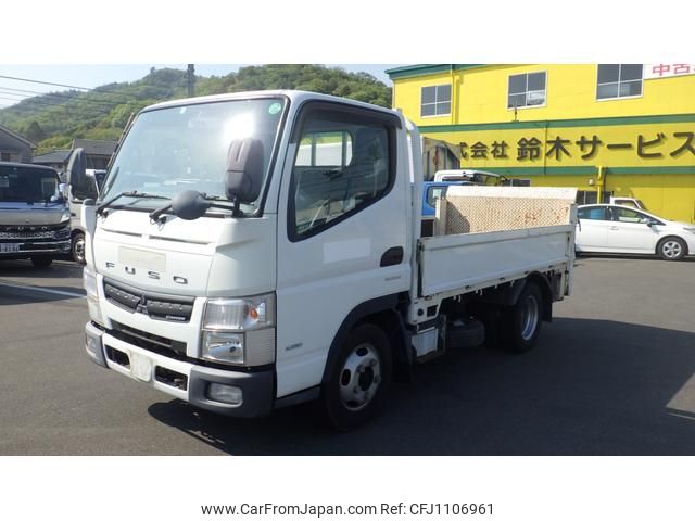 mitsubishi-fuso canter 2015 GOO_NET_EXCHANGE_0720194A30250430W006 image 2
