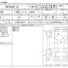 alfa-romeo mito 2015 -ALFA ROMEO 【三河 331ﾔ4771】--Alfa Romeo MiTo ABA-955142--ZAR9550000X039600---ALFA ROMEO 【三河 331ﾔ4771】--Alfa Romeo MiTo ABA-955142--ZAR9550000X039600- image 3
