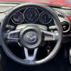 mazda roadster 2015 -MAZDA--Roadster DBA-ND5RC--ND5RC-104472---MAZDA--Roadster DBA-ND5RC--ND5RC-104472- image 11