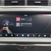 jaguar e-pace 2018 CFJ1642025 image 13