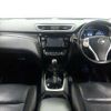 nissan x-trail 2017 504928-921395 image 1