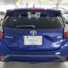 toyota aqua 2023 CFJ1589141 image 5