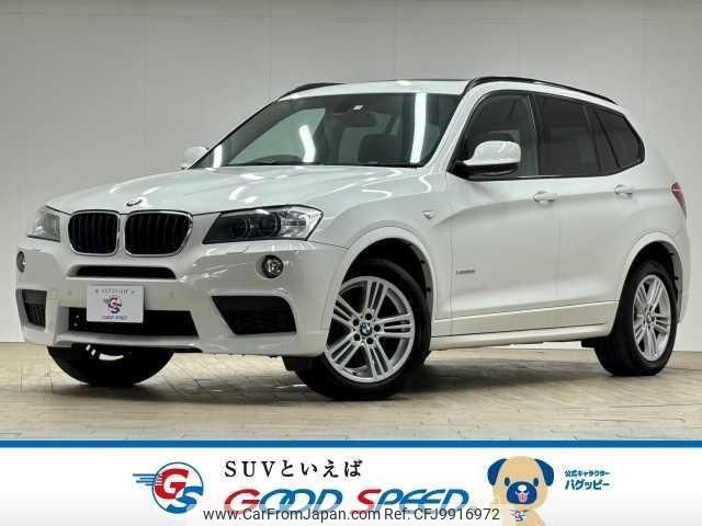 bmw x3 2014 quick_quick_DBA-WX20_WBAWX320200B27692 image 1