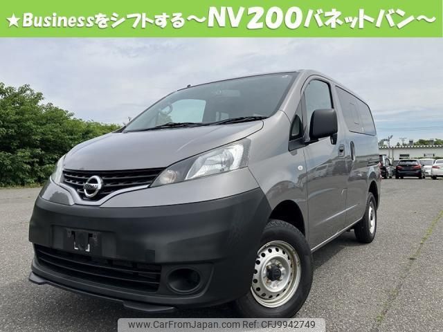 nissan nv200-vanette-van 2018 quick_quick_CBF-VNM20_100597 image 1