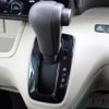 honda n-box 2018 -HONDA--N BOX DBA-JF3--JF3-1114637---HONDA--N BOX DBA-JF3--JF3-1114637- image 11