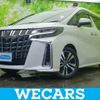 toyota alphard 2018 quick_quick_DBA-AGH30W_AGH30-0196427 image 1