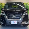 nissan serena 2016 -NISSAN--Serena DAA-GFC27--GFC27-020545---NISSAN--Serena DAA-GFC27--GFC27-020545- image 16