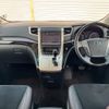 toyota vellfire 2013 CFJ1636340 image 3