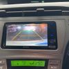 toyota prius 2014 -TOYOTA--Prius DAA-ZVW30--ZVW30----TOYOTA--Prius DAA-ZVW30--ZVW30-- image 11