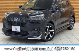 daihatsu rocky 2022 quick_quick_5AA-A202S_A202S-0008707