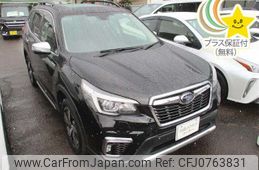 subaru forester 2020 -SUBARU--Forester SKE-036488---SUBARU--Forester SKE-036488-