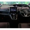 nissan serena 2016 -NISSAN--Serena DAA-GFC27--GFC27-002657---NISSAN--Serena DAA-GFC27--GFC27-002657- image 6