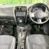 nissan note 2013 -NISSAN--Note DBA-E12--E12-122225---NISSAN--Note DBA-E12--E12-122225- image 2