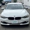 bmw 3-series 2013 -BMW--BMW 3 Series DBA-3B20--WBA3B16020NP59267---BMW--BMW 3 Series DBA-3B20--WBA3B16020NP59267- image 10