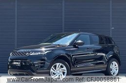 land-rover range-rover 2020 -ROVER--Range Rover 3DA-LZ2NA--SALZA2AN8LH029786---ROVER--Range Rover 3DA-LZ2NA--SALZA2AN8LH029786-