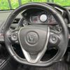 honda s660 2017 quick_quick_JW5_JW5-1022183 image 10