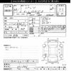 toyota passo 2016 -TOYOTA--Passo M700A-0011986---TOYOTA--Passo M700A-0011986- image 3