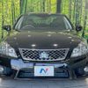 toyota crown 2011 CFJ1615209 image 15