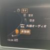 audi a5 2018 CFJ1703386 image 7