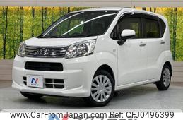 daihatsu move 2019 -DAIHATSU--Move DBA-LA150S--LA150S-2034094---DAIHATSU--Move DBA-LA150S--LA150S-2034094-