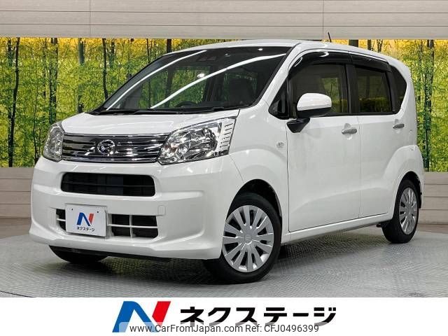 daihatsu move 2019 -DAIHATSU--Move DBA-LA150S--LA150S-2034094---DAIHATSU--Move DBA-LA150S--LA150S-2034094- image 1