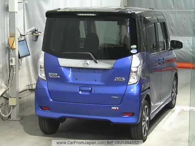 nissan dayz-roox 2016 -NISSAN--DAYZ Roox B21A--0232745---NISSAN--DAYZ Roox B21A--0232745- image 2