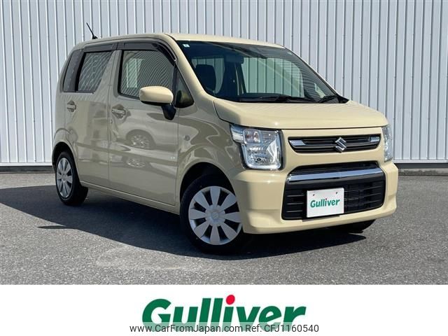suzuki wagon-r 2024 -SUZUKI--Wagon R 5BA-MH85S--MH85S-193860---SUZUKI--Wagon R 5BA-MH85S--MH85S-193860- image 1
