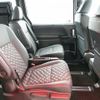 toyota voxy 2022 -TOYOTA--Voxy 6BA-MZRA95W--0007434---TOYOTA--Voxy 6BA-MZRA95W--0007434- image 28