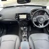 jeep compass 2020 CFJ1579833 image 17