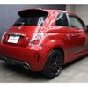 fiat fiat-others 2016 CFJ1887395 image 10