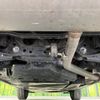 toyota rav4 2023 CFJ1584589 image 19