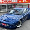 mazda rx-7 2000 GOO_JP_700070667430241128001 image 3