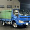 toyota dyna-truck 2005 -TOYOTA--Dyna KR-KDY220--KDY220-5001674---TOYOTA--Dyna KR-KDY220--KDY220-5001674- image 1