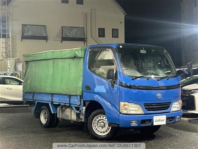 toyota dyna-truck 2005 -TOYOTA--Dyna KR-KDY220--KDY220-5001674---TOYOTA--Dyna KR-KDY220--KDY220-5001674- image 1