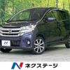 nissan dayz 2017 -NISSAN--DAYZ DBA-B21W--B21W-0461257---NISSAN--DAYZ DBA-B21W--B21W-0461257- image 1