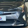 toyota prius 2016 CFJ1428704 image 18