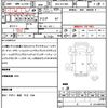 toyota dyna-truck 2020 quick_quick_2RG-XZC605_XZC605-0027927 image 21