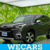 subaru forester 2020 quick_quick_5AA-SKE_SKE-041352 image 1